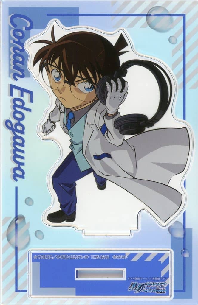 Conan Edogawa Detective Conan Acrylic Stand Real Escape Game Escape from the Black Iron Undersea Lab Exclusive Acrylic Stand [USED]