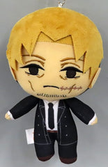 Chainsaw Man Kishibe Plush Mascot Vol.3 Plush [USED]