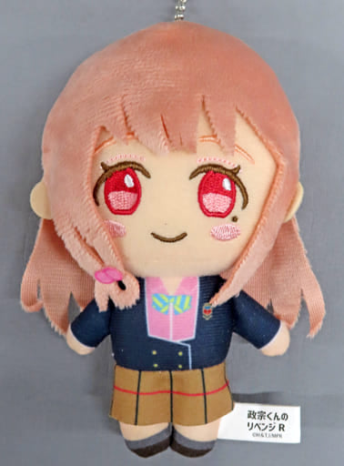Neko Fujinomiya Masamune-kun's Revenge R Deformed Plush Toy Key Chain [USED]