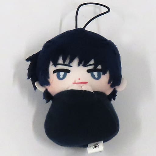 Fushiguro Touji Jujutsu Kaisen Swaddle Mascot Part1 Key Chain [USED]