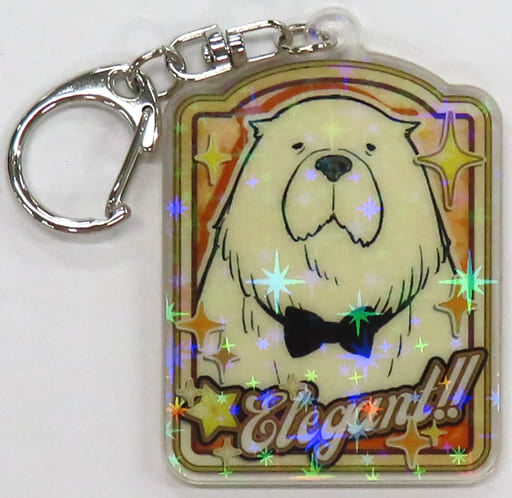Bond Forger SPY x FAMILY Elegant!! or not Elegant Acrylic Key Chain Collection Spy Family Exhibition Limited Key Chain [USED]
