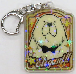 Bond Forger SPY x FAMILY Elegant!! or not Elegant Acrylic Key Chain Collection Spy Family Exhibition Limited Key Chain [USED]