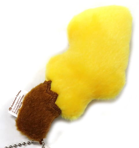 Pikachu Pokemon Tail Charm Pokemon Center Limited Charm [USED]