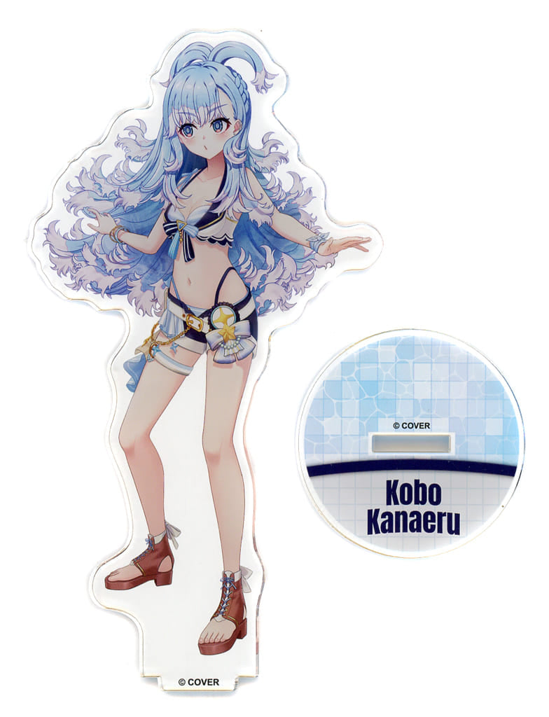 Kobo Kanaeru VTuber Hololive 3D Acrylic Stand Summer Splash Party Ver. Hololive Summer 2023 Exclusive Acrylic Stands [USED]