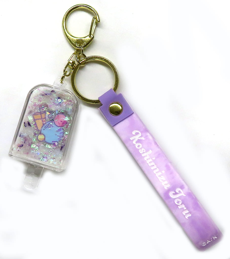 Toru Koshimizu Vtuber Nijisanji Motif Charm Summer Date 2023 Limited Charm [USED]