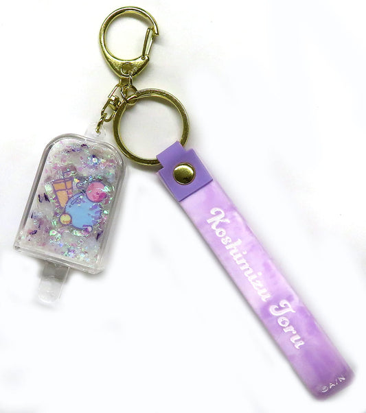 Toru Koshimizu Vtuber Nijisanji Motif Charm Summer Date 2023 Limited Charm [USED]