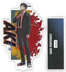 Chainsaw Man Aki Hayakawa Big Acrylic Figure Gigo Limited Gigo Limited Acrylic Stands [USED]