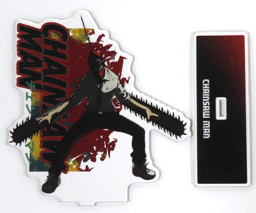 Chainsaw Man Chainsaw Man Big Acrylic Figure Gigo Limited Gigo Limited Acrylic Stands [USED]