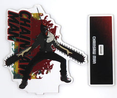 Chainsaw Man Chainsaw Man Big Acrylic Figure Gigo Limited Gigo Limited Acrylic Stands [USED]