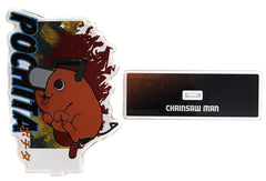 Chainsaw Man Pochita Big Acrylic Figure Gigo Limited Gigo Limited Acrylic Stands [USED]