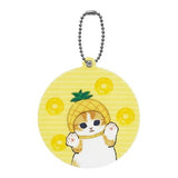 Pineapple Mofusand Mirror Charm Charm [USED]