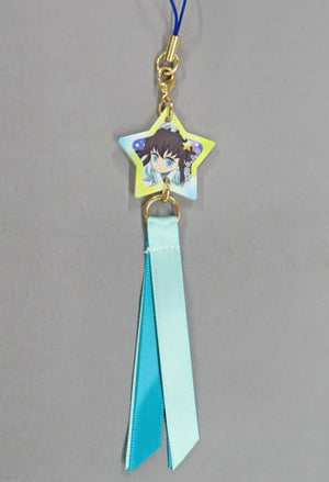 Muichirou Tokitou Demon Slayer: Kimetsu no Yaiba Random Acrylic Star Charm Tanabata Event 2023 Limited Charm [USED]