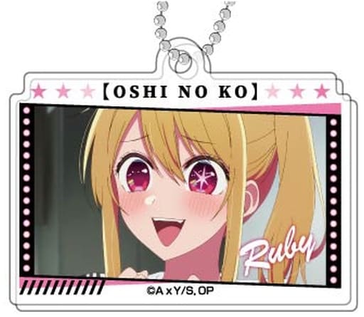 Ruby Oshi No Ko Decofla Acrylic Key Chain Key Chain [USED]