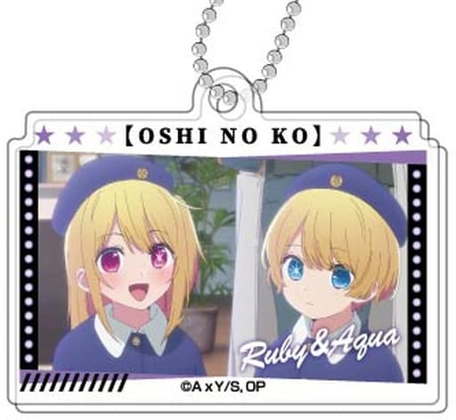 Aqua Ruby Oshi No Ko Decofla Acrylic Key Chain Key Chain [USED]