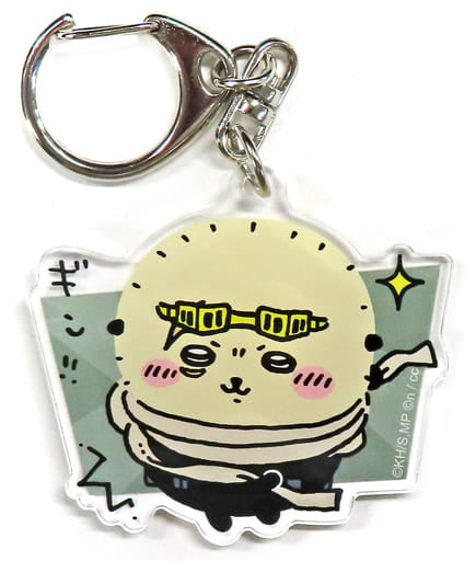 My Hero Academia X Chiikawa: Nanka Chiisakute Kawaii Yatsu Shota Aizawa Sea ​​Otter Acrylic Keychain Pop Up Store Limited Keychains [USED]