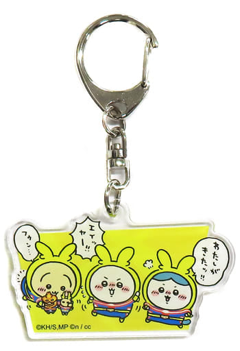 My Hero Academia X Chiikawa: Nanka Chiisakute Kawaii Yatsu Chiikawa & Others All Might Acrylic Keychain Pop Up Store Limited Keychains [USED]