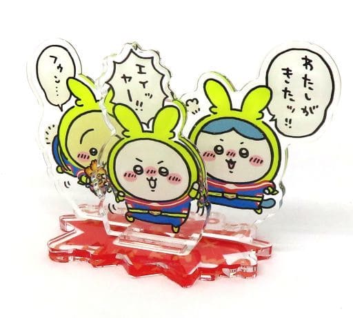 My Hero Academia X Chiikawa: Nanka Chiisakute Kawaii Yatsu Chiikawa & Others All Might Layered Acrylic Stand Pop Up Store Limited Acrylic Stands [USED]