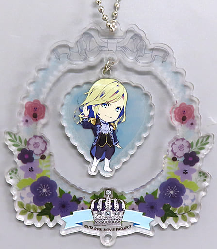 Camus Uta no Prince Sama Movie: Maji Love Kingdom Flower Ring Acrylic Key Chain China Limited Key Chain [USED]