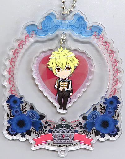 Yamato Hyuga Uta no Prince Sama Movie: Maji Love Kingdom Flower Ring Acrylic Key Chain China Limited Key Chain [USED]