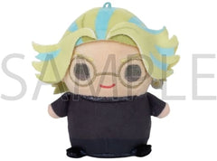 Rindou Haitani Tokyo Revengers Mamemate Part 4 Plush Toys [USED]