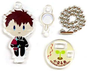 Nagamitsu Azuki Touken Ranbu ONLINE Otomo Sanpo Mini Keychain Collection Part 5 Key Chain [USED]