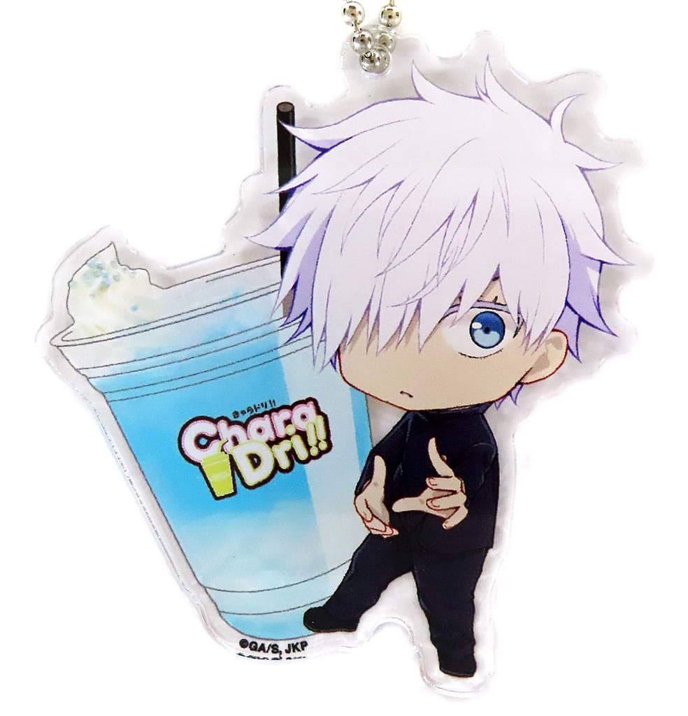 Satoru Gojo Uniform Jujutsu Kaisen Kaigyoku Gyokusetsu Charadori!! Acrylic Key Chain Chara Dori!! Limited Key Chain [USED]