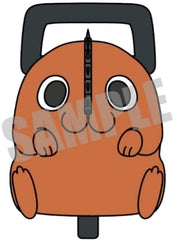 Chainsaw Man Pochita Purarin Mascot Plush [USED]