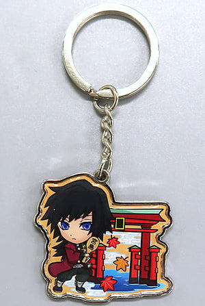 Giyu Tomiokau Torii Demon Slayer: Kimetsu no Yaiba Metal Key Chain Hiroshima Limited Key Ring [USED]