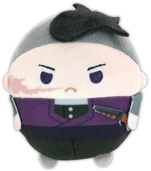 Shinazugawa Genya Demon Slayer: Kimetsu no Yaiba Fluffy Kororin 9 Key Ring [USED]