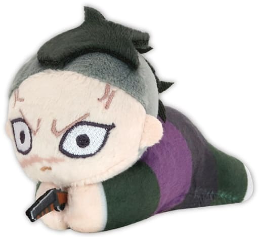 Shinazugawa Genya Demon Slayer: Kimetsu no Yaiba Hagu Chara Collection 9 Key Ring [USED]