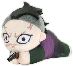 Shinazugawa Genya Demon Slayer: Kimetsu no Yaiba Hagu Chara Collection 9 Key Ring [USED]