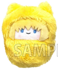 Armin Arlert Attack on Titan Kurumitapinui Key Chain [USED]