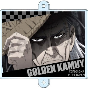 Toshizo Hijikata Golden Kamuy Trading Tsunagaru! Acrylic Charm Charm [USED]