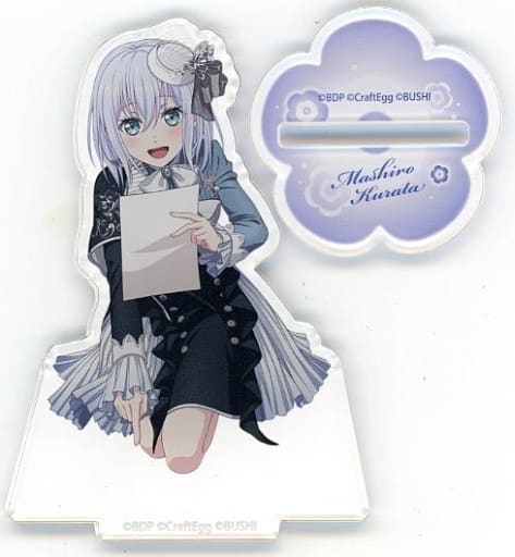 Mashiro Kurata BanG Dream! Girls Band Party! Acrylic Stand Morfonica Zepp Tour 2023 Forte Exclusive Acrylic Stand [USED]