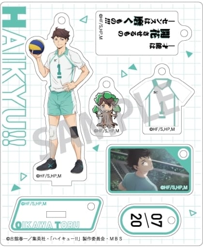 Toru Oikawa Haikyu!! Trading Acsta Charm Vol.1 Charm [USED]