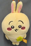 Rabbit Odekake Tanoshimi! Na Chiikawa: Nanka Chiisakute Kawaii Yatsu Mochitto Petit Mini Mascot Key Ring [USED]