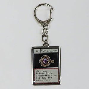 Kiun Alexandrite Hunter x Hunter Metal Key Chain Collection G I Card Yoshihiro Togashi Exhibition Puzzle Limited Key Chain [USED]