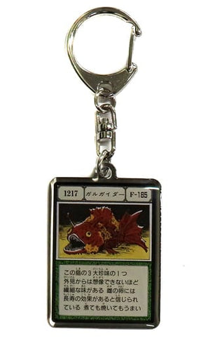 Gargaider Hunter x Hunter Metal Key Chain Collection G I Card Yoshihiro Togashi Exhibition Puzzle Limited Key Chain [USED]