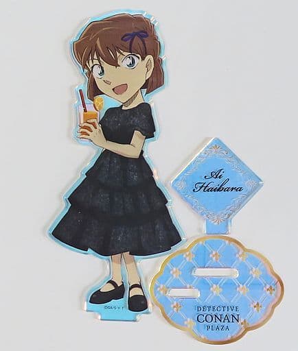 Ai Haibara Detective Conan Conan Plaza 2023 Main Visual Aurora Acrylic Stand Acrylic Stand [USED]