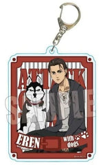 Ellen Yeager with the Dog Ver. Attack on Titan Choideka Acrylic Key Chain Key Chain [USED]