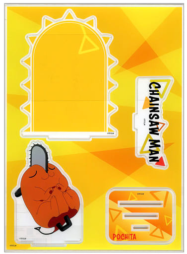 Chainsaw Man Pochita Acrylic Diorama Acrylic Stands [USED]