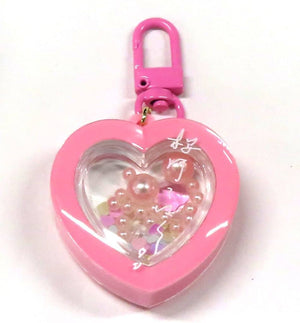 Kohaku Oukawa Ensemble Stars!! Heart to You Es 8th Anniv. Shaker Key Chain [USED]