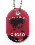 Chousou Jujutsu Kaisen Trading Acrylic Locker Key Chain Shibuya Incident Domein Expansion Square Limited Key Chain [USED]