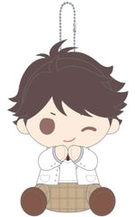 Toru Oikawa Haikyu!! Pitanui Magnet Key Chain [USED]