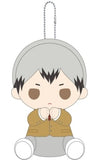 Shinsuke Kita Haikyu!! Pitanui Magnet Key Chain [USED]