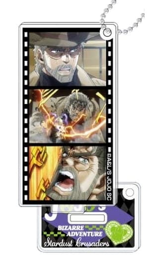 Joseph Joestar JoJo's Bizarre Adventure Part 3: Stardust Crusaders Famous Scene Acrylic Stand Keychain Key Chain [USED]