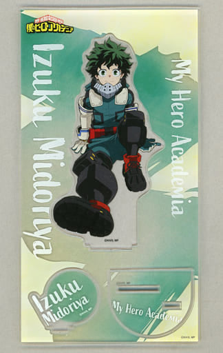 My Hero Academia Izuku Midoriya Acrylic Stand Hero's Rest! Hero Plaza 2023 Limited Acrylic Stands [USED]