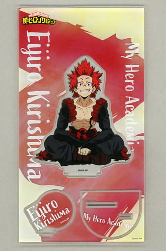 My Hero Academia Eijirou Kirishima Acrylic Stand Hero's Rest! Hero Plaza 2023 Limited Acrylic Stands [USED]