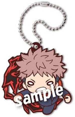 Yuji Itadori Jujutsu Kaisen Nitotan Rubber Mascot Key Chain [USED]