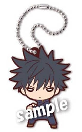 Megumi Fushiguro Jujutsu Kaisen Nitotan Rubber Mascot Key Chain [USED]